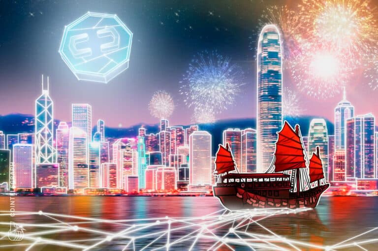 HSBC rolls out cryptocurrency services in Hong Kong: Report 4